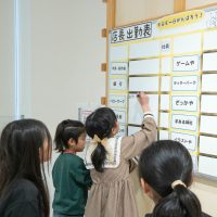 2026年2月14日_46期新人こども店長事前こども会議