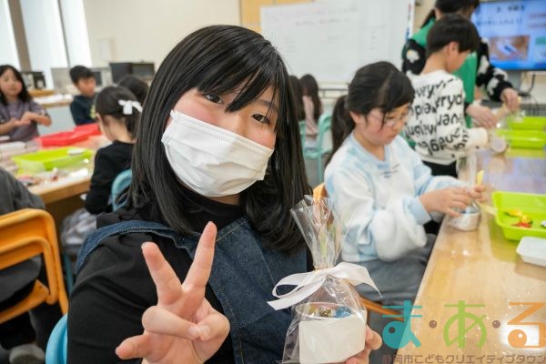 2026年2月14日_おしゃれなハート型のアロマ石けん！