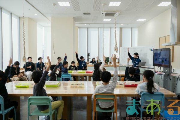 2026年2月28日_オリジナルの船を作って走らせよう!