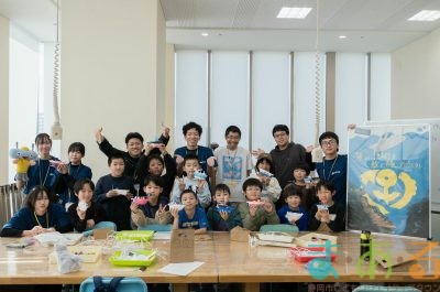 2026年2月28日_オリジナルの船を作って走らせよう！