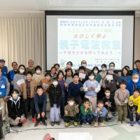 2026年2月11日_ラジオを作ってみよう!