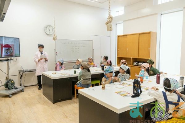 2026年1月31日_恵方巻と鬼まんじゅうを作ってみよう