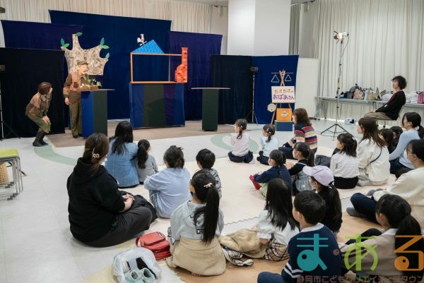 2026年2月21日_まちかどシアター人形劇ワークショップ