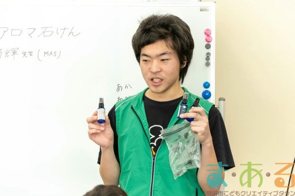 2026年2月14日_おしゃれなハート型のアロマ石けん！