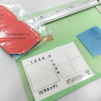 2026年2月8日_光と鏡のファンタジー～万華鏡を作ろう～