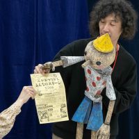 2026年2月21日_まちかどシアター人形劇ワークショップ