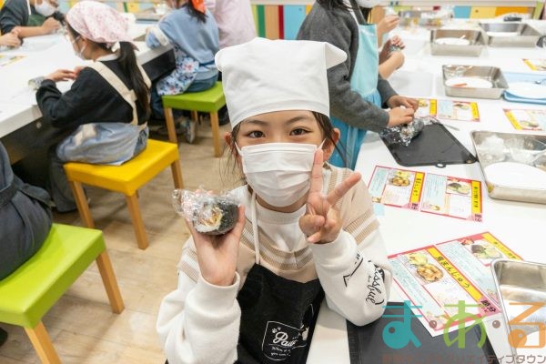 2026年1月31日_恵方巻と鬼まんじゅうを作ってみよう