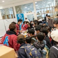 2026年2月7日_とくべつなおしごとフェア_