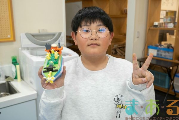 2026年2月28日_オリジナルの船を作って走らせよう!