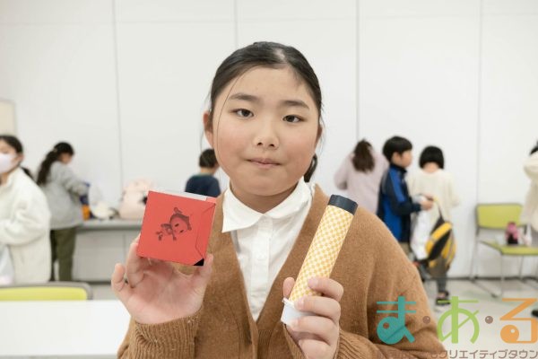 2026年2月8日_光と鏡のファンタジー～万華鏡を作ろう～