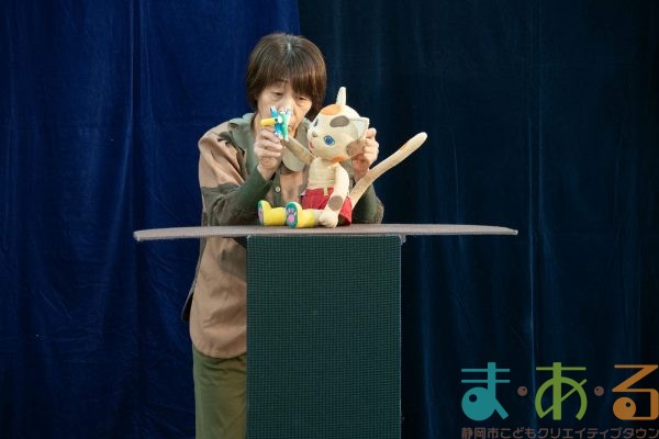 2026年2月21日_まちかどシアター人形劇ワークショップ