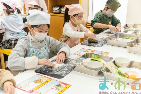 2026年1月31日_恵方巻と鬼まんじゅうを作ってみよう