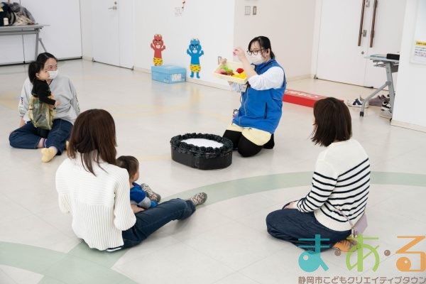 2026年2月3日_ま・あ・るで節分!