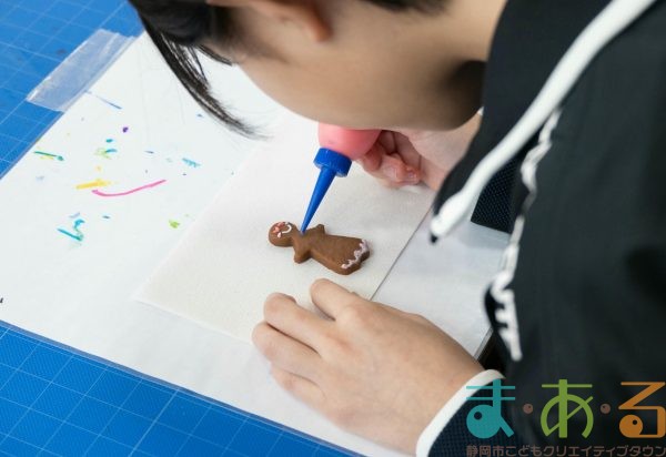 2026年2月23日_お寿司のキーホルダーとアイシングクッキーを作ろう！