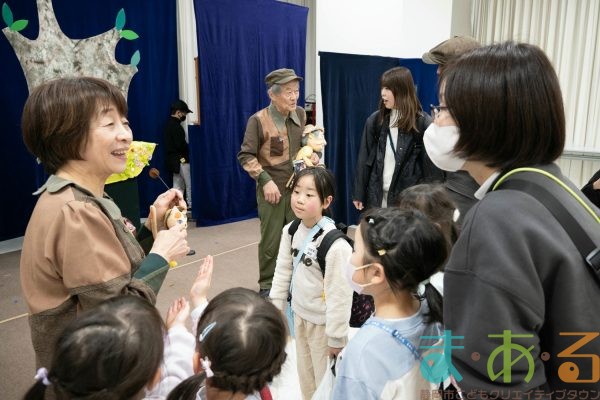 2026年2月21日_まちかどシアター人形劇ワークショップ