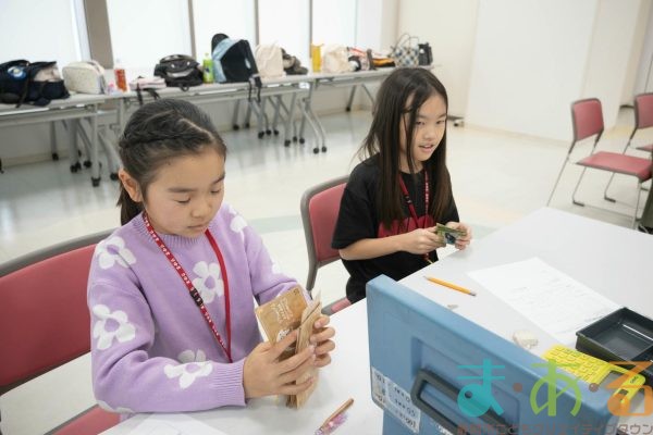 2026年2月14日_46期新人こども店長事前こども会議