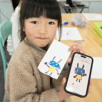 2026年2月1日_キャラクターメーカーでオリジナルキャラクターを作ろう!