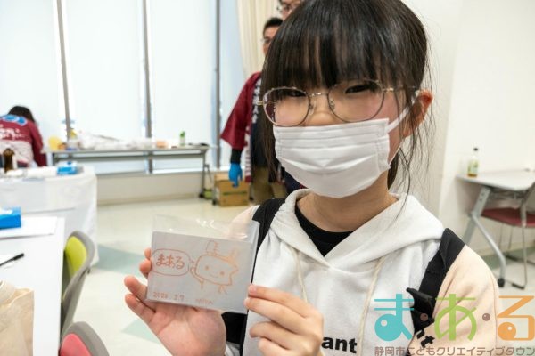 2026年2月7日_とくべつなおしごとフェア_