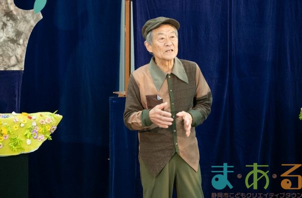 2026年2月21日_まちかどシアター人形劇ワークショップ