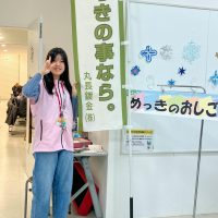 2026年2月7日_とくべつなおしごとフェア