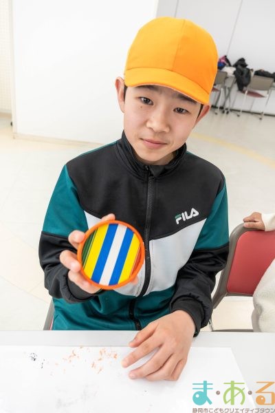 20260206_静岡市立賎機南小学校_