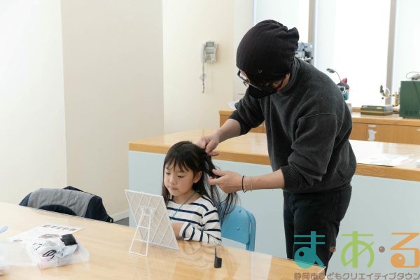 2026年2月15日_リボンで簡単ヘアアレンジ