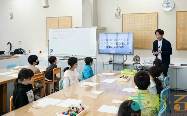 2026年2月1日_キャラクターメーカーでオリジナルキャラクターを作ろう!