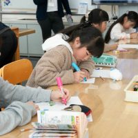 2026年2月1日_キャラクターメーカーでオリジナルキャラクターを作ろう!