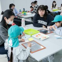 2026年2月16日_東こども園