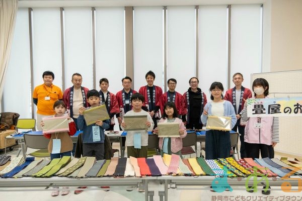 2026年2月7日_とくべつなおしごとフェア_