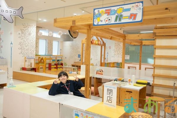 2026年2月14日_46期新人こども店長事前こども会議