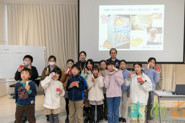 2026年2月8日_光と鏡のファンタジー～万華鏡を作ろう～