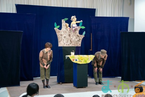 2026年2月21日_まちかどシアター人形劇ワークショップ