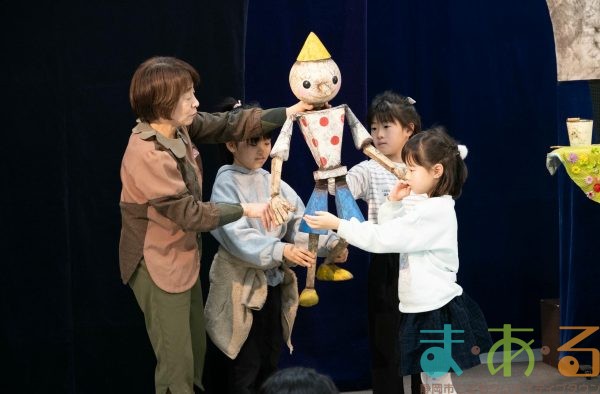 2026年2月21日_まちかどシアター人形劇ワークショップ