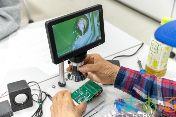 2026年2月11日_ラジオを作ってみよう!