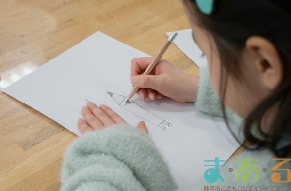 2026年2月1日_キャラクターメーカーでオリジナルキャラクターを作ろう!