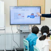 2026年2月1日_キャラクターメーカーでオリジナルキャラクターを作ろう!