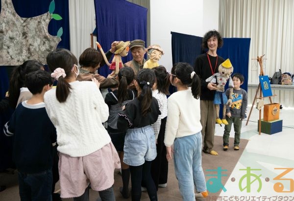 2026年2月21日_まちかどシアター人形劇ワークショップ