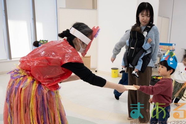 2026年2月3日_ま・あ・るで節分!