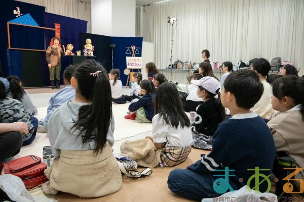 2026年2月21日_まちかどシアター人形劇ワークショップ