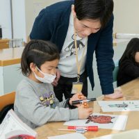 2026年2月1日_キャラクターメーカーでオリジナルキャラクターを作ろう!