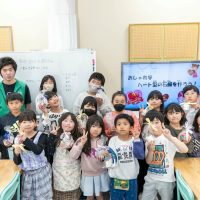 2026年2月14日_おしゃれなハート型のアロマ石けん！