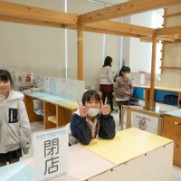 2026年2月14日_46期新人こども店長事前こども会議