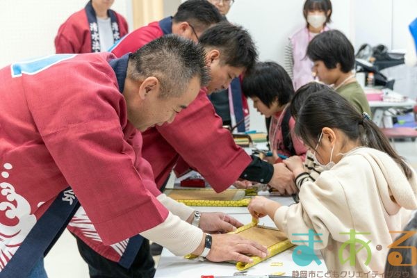 2026年2月7日_とくべつなおしごとフェア_