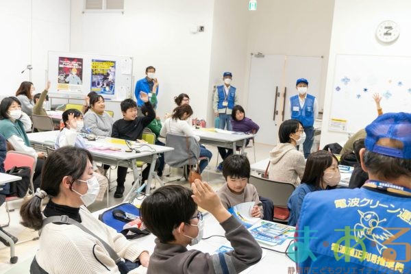 2026年2月11日_ラジオを作ってみよう!