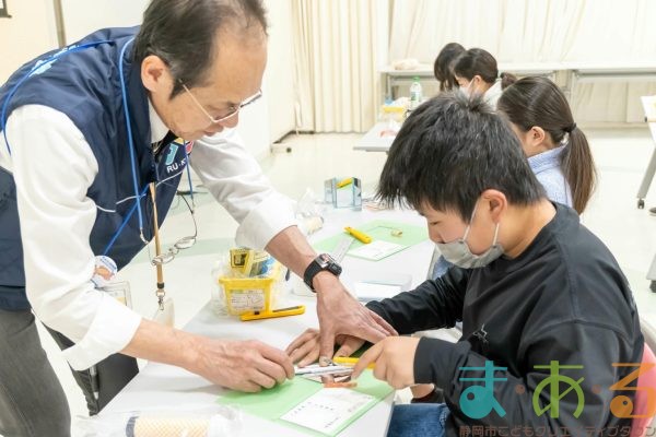 2026年2月8日_光と鏡のファンタジー～万華鏡を作ろう～