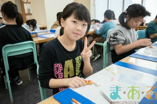 2026年2月23日_お寿司のキーホルダーとアイシングクッキーを作ろう！