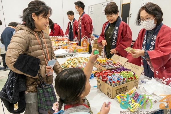 2026年2月7日_とくべつなおしごとフェア_