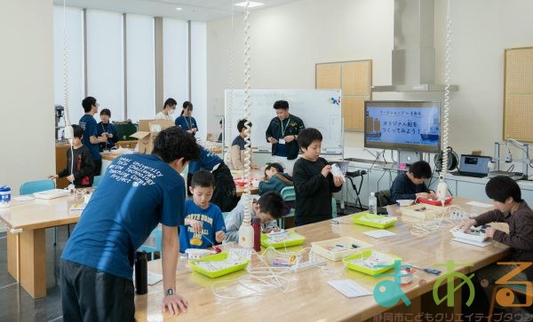 2026年2月28日_オリジナルの船を作って走らせよう!