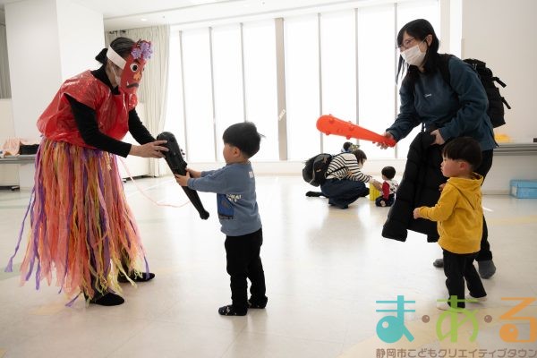 2026年2月3日_ま・あ・るで節分!